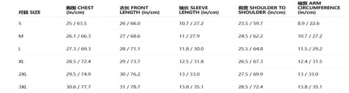 Refinement Jersey - Black